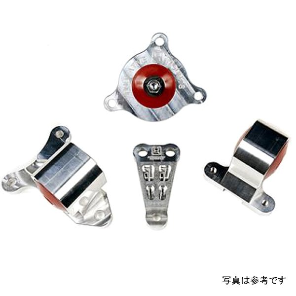 02-06 Acura RSX K-Series Silver Aluminum Mounts 85A Bushings (Not K24 Trans)