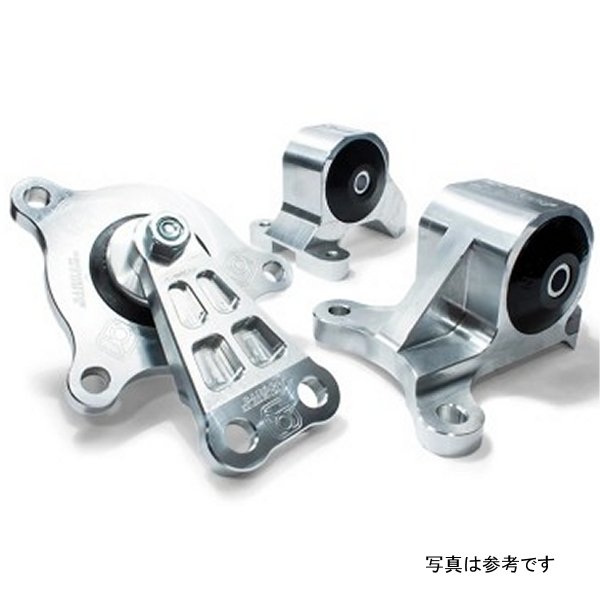 02-06 Acura RSX K-Series Silver Aluminum Mounts 95A Bushings (Not K24 Trans)