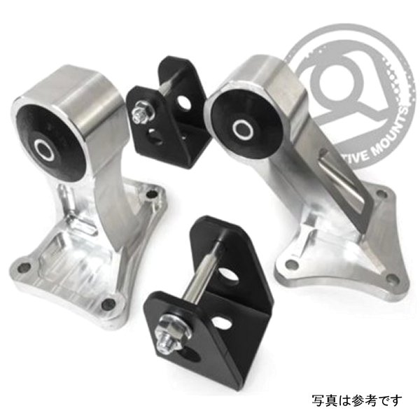 00-09 Honda S2000 F-Series Silver Aluminum Mounts 75A Bushings (NoTrans Mount)