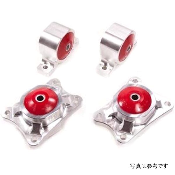 00-09 Honda S2000 F-Series Silver Aluminum Mounts 75A Bushings Billet Rear Diff Mounts