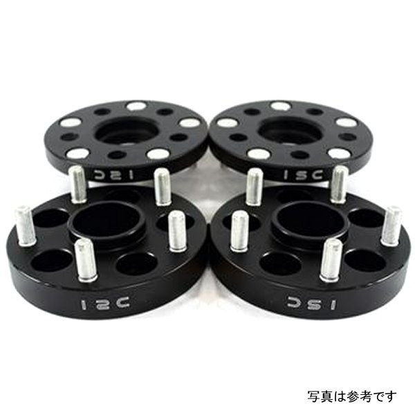 5x114 Hub Centric Wheel Spacers 25mm 56.1HB Black (Pair)
