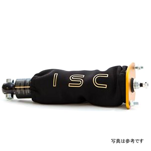 370mm Length Coilover Covers (pair)