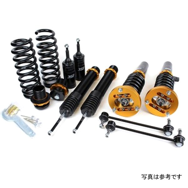 04-10 BMW 5 Series 520/523/525/528/530/535+ 540-550 Xdrive Sedan Street N1 Coilovers