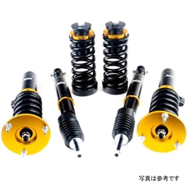 04-15 BMW 04-10 BMW 520/523/525/528/530/535 X-Drive/AWD N1 Basic Coilovers - Street