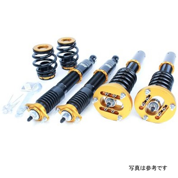 12-17 BMW 3 Series (F30) Basic Coilovers - Street