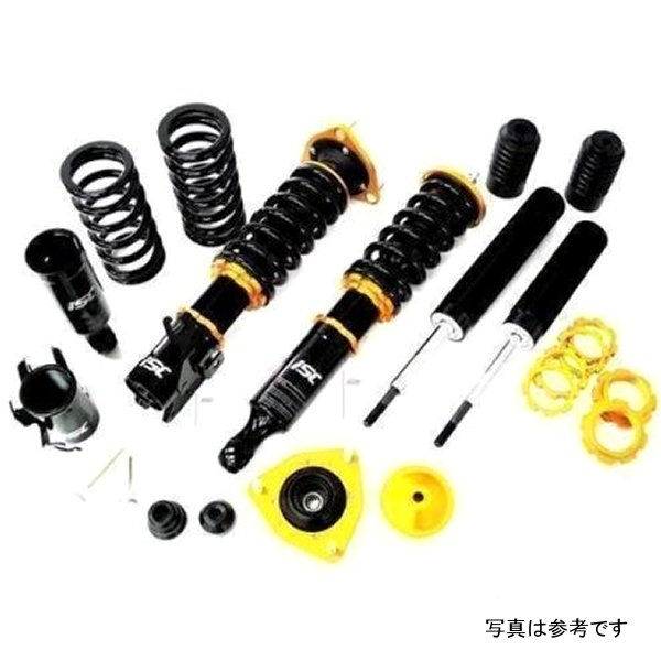04-10 Chrysler 300 V2 Basic Coilover Kit - Street