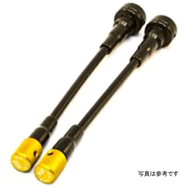 ISC Supension Rear Extenders