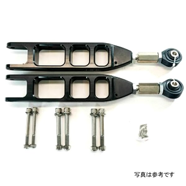 08-21 Subaru Impreza V3 Rear Adjustable Control Arms - Stealth Series Black