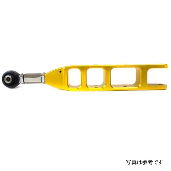 Subaru 08+ Impreza WRX/STI /10+ Forester/ 12+BRZ/FR-S V3 Rear Adjustable Control Arms