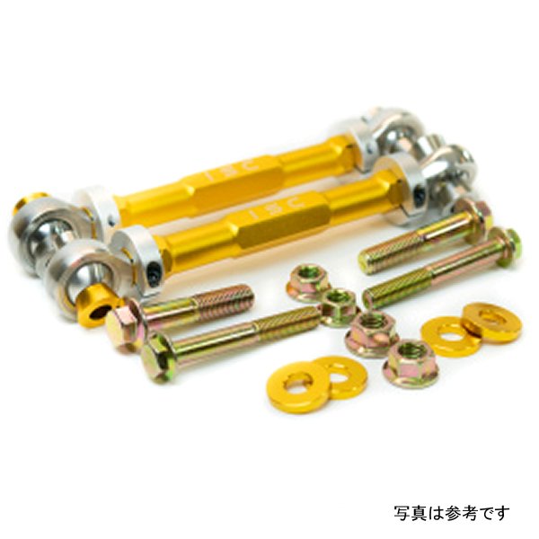 08-20 WRX/STi / 13-20 BRZ Toe Arms