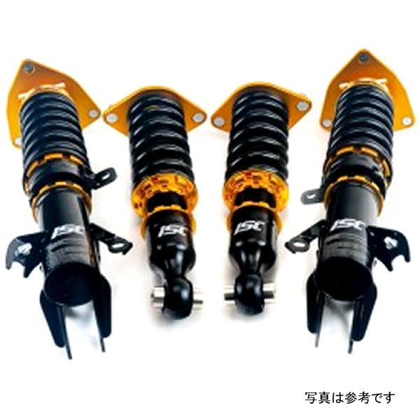 ISC 2022 Subaru WRX N1 V2 Track Coilover Kit