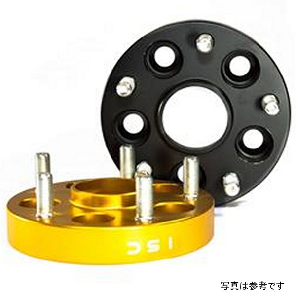 5x100 to 5x114 15mm Wheel Adapters Black - Set of 4