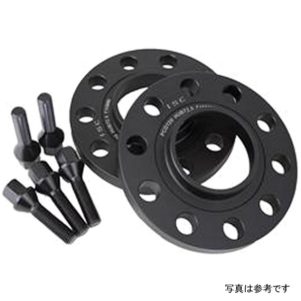 BMW 5x120 Hub Centric (72.6 Hub Bore) Wheel Spacers 15mm Black (Pair)