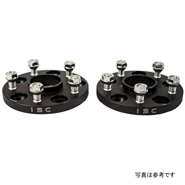 Lexus/Toyota 5x114.3 Hub Centric (60 Hub Bore) Wheel Spacers 15mm Black (Pair)