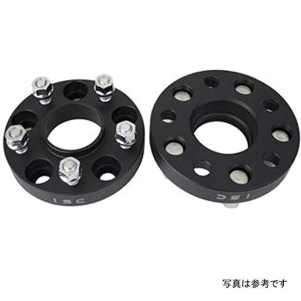 Nissan 5x114.3 Hub Centric (66 Hub Bore) Wheel Spacers 25mm Black (Pair)