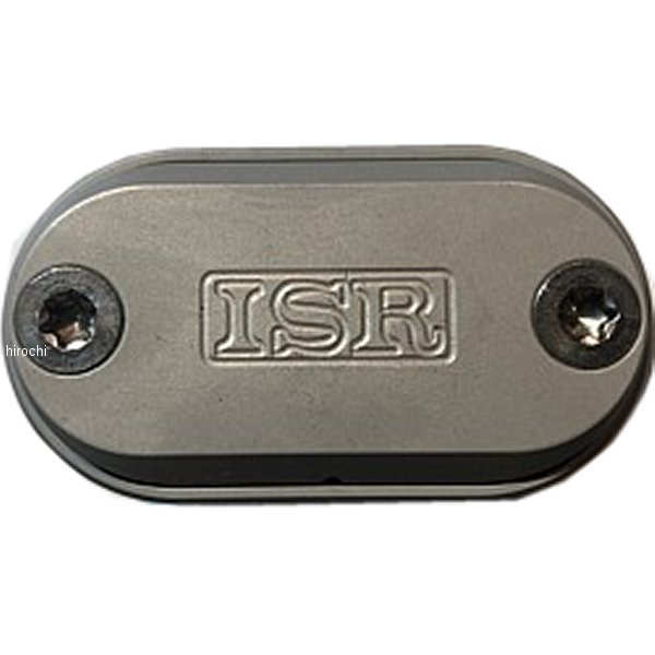 ISR リアマスターシリンダー