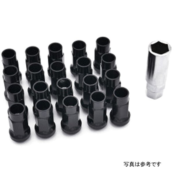 Steel 50mm Open Ended Lug Nuts M12x1.25 - Black