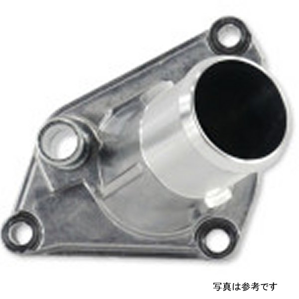 Thermostat - Nissan VQ35DE - 68 Degree