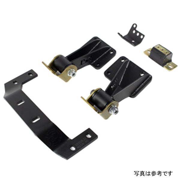 JZ / R154 Swap Mounts for Nissan 240sx S13/14