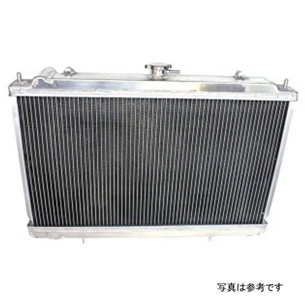 Aluminum Radiator - 89-94 Nissan 240sx w/KA24DE