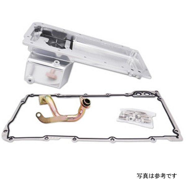 Oil Pan Kit for LS Swap S13/S14 Nissan 240sx