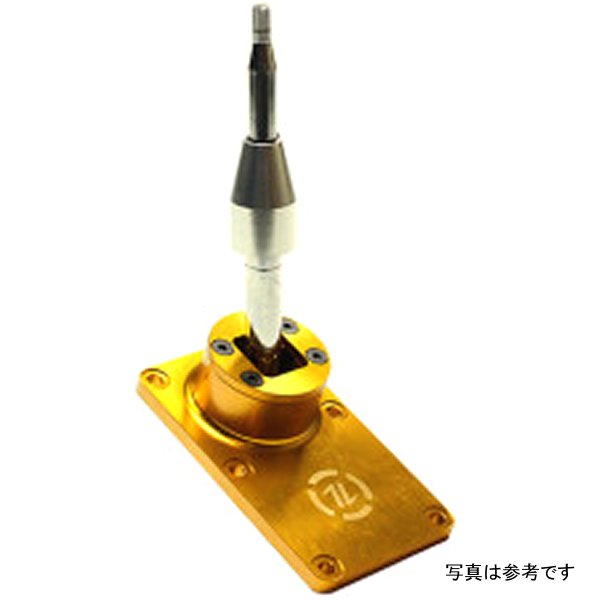 Short Throw Shifter Version 2 - 89-98 Nissan 240sx