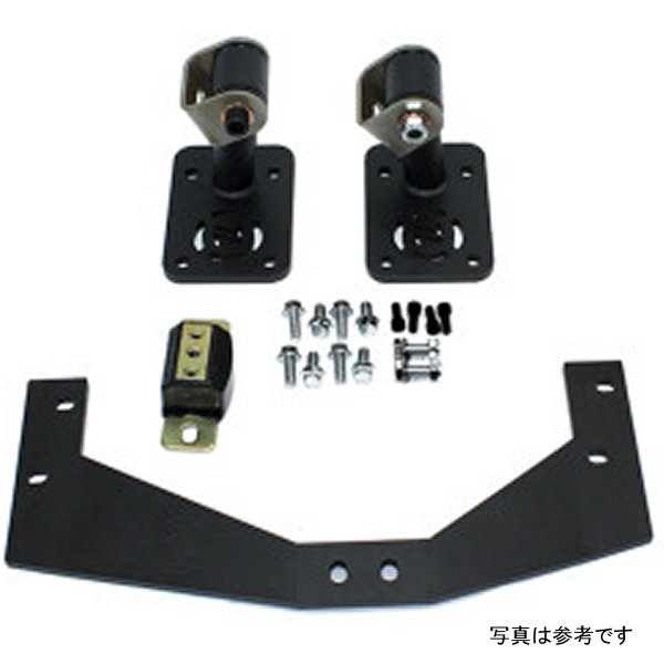 LS Swap Mounts for 03-08 Nissan 350Z Z33