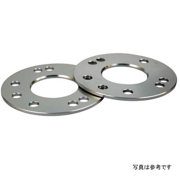 Wheel Spacers - 4/5x114.3 Bolt Pattern - 66.1mm Bore - 5mm Thick (Individual)