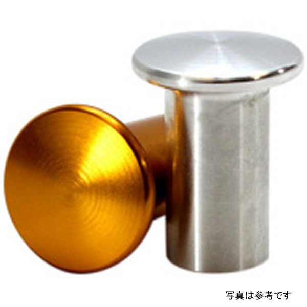 Drift Knob Button - Nissan 240sx - Silver