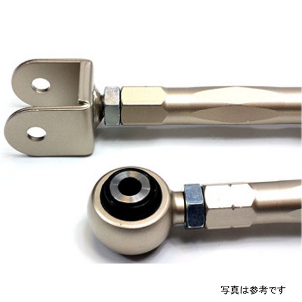 Rear Upper Arms - 2009+ Hyundai Genesis Coupe - PRO