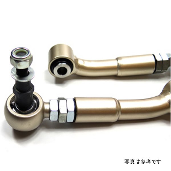 Rear Toe Rods - 2009+ Hyundai Genesis Coupe - PRO