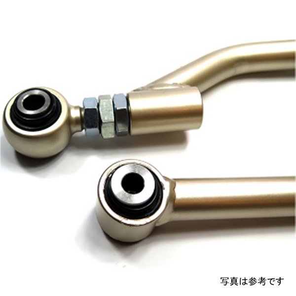 Rear Camber Arms - Hyundai Genesis Coupe - Pro