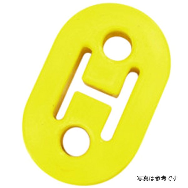 Universal Muffler Hanger Bushings