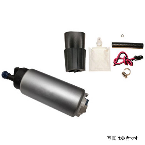 255 lt/hr Fuel Pump - Nissan 240sx