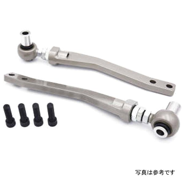 Pro Series OffSet Angled Front Tension Control Rods - 89-94 (S13) Nissan 240sx