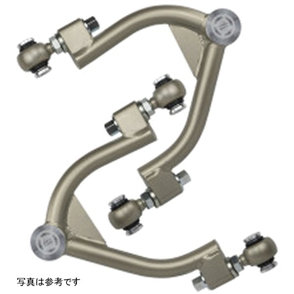 Front Upper Camber Arms Nissan 350z / Infiniti G35