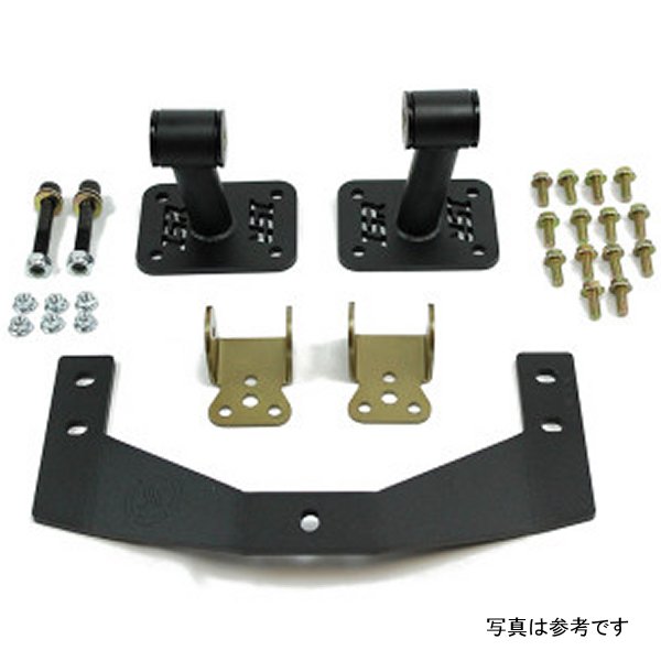 Hyundai Genesis LS Mount Kit