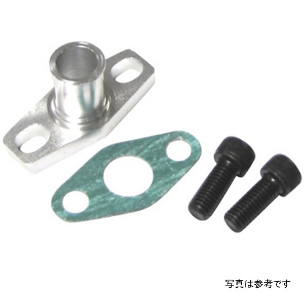 GT Oil Drain Flange Integrated 5/8 Male Neck (fits GT15-GT35 BB Turbos)