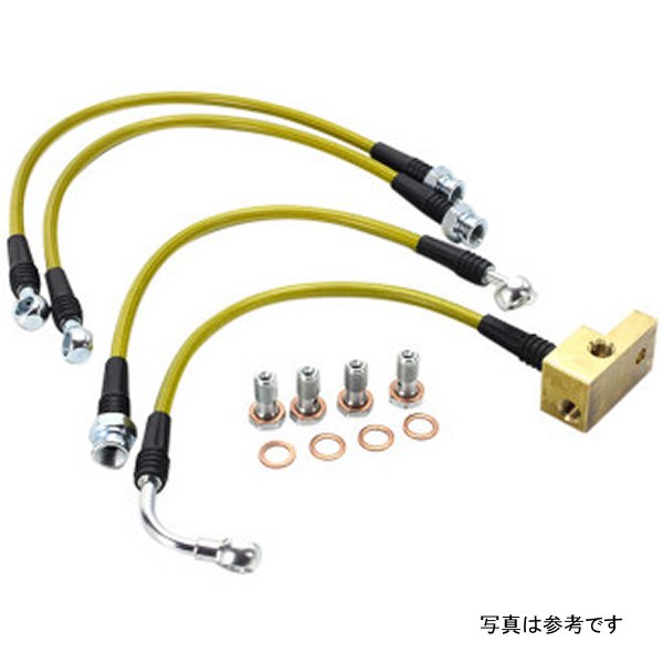 Brake Line Kit - 89-05 Mazda Miata (Standard Suspension 4 Line Kit)