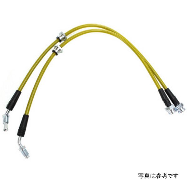 Stainless Steel Front Brake Lines - Nissan 240sx - 300zx Z32 Conversion