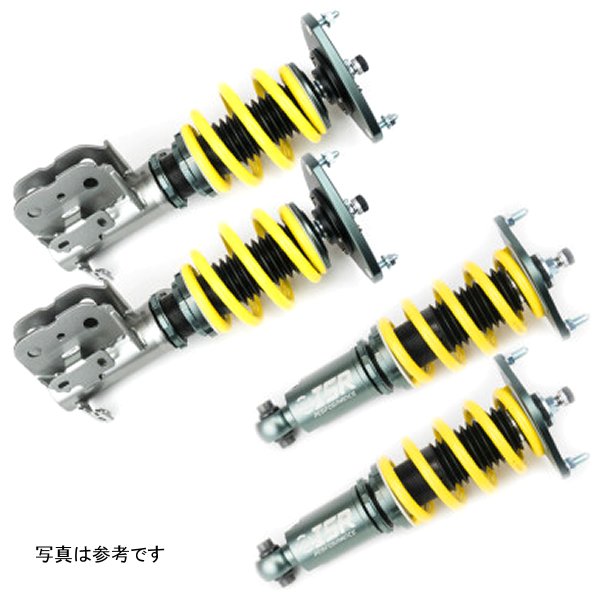 Pro Series Coilovers - Scion FR-S / Subaru BRZ