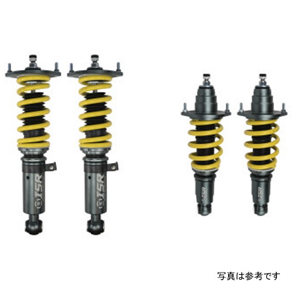 Pro Series Coilovers - 90-98 Mazda Miata MX5