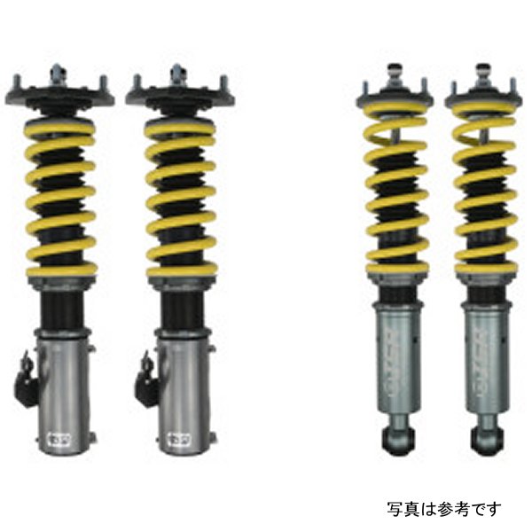 Pro Series Coilovers - 89-93 Nissan 240sx 8k/6k