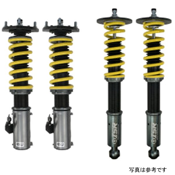 Pro Series Coilovers - 95-98 Nissan 240sx 8k/6k