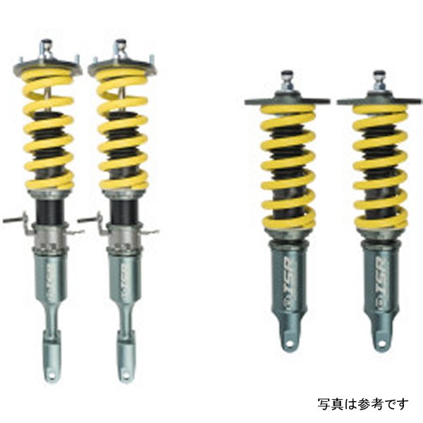 Pro Series Coilovers - Nissan 350z Z33
