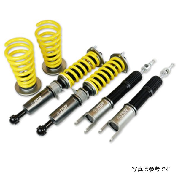 Pro Series Coilovers - Nissan 370z Z34