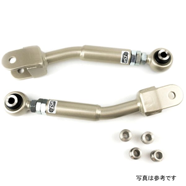 Rear Camber Kit for Nissan 350z / G35