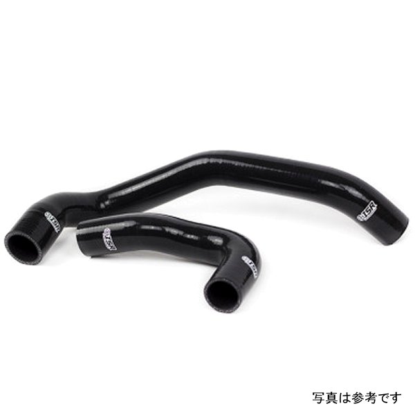 Silicone Radiator Hose Kit - Nissan RB25DET - Black