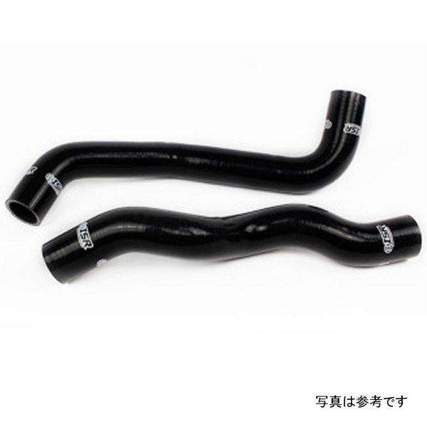 Silicone Radiator Hose Kit 2009+ Nissan 370z - Black