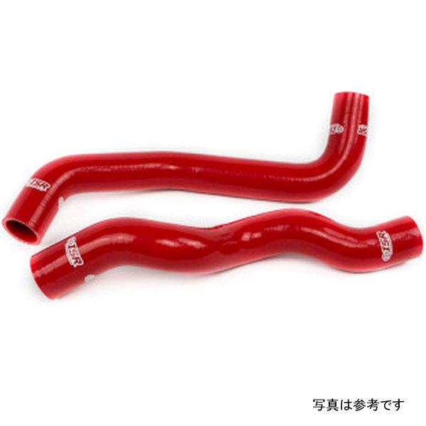 Silicone Radiator Hose Kit 2009+ Nissan 370z - Red
